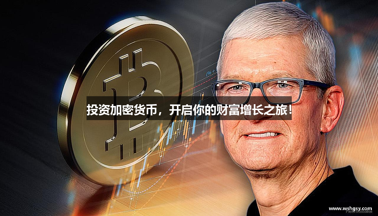 Bitop交易所app下载